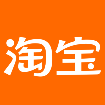 宁远淘宝云仓一件代发，淘宝菜鸟电子面单快递仓储代发